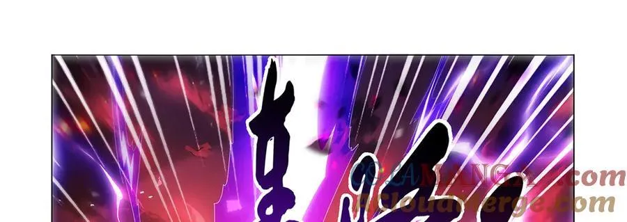 第419话 贪婪之威 第53页