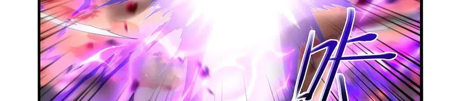 第419话 贪婪之威 第59页