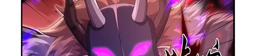 第419话 贪婪之威 第67页