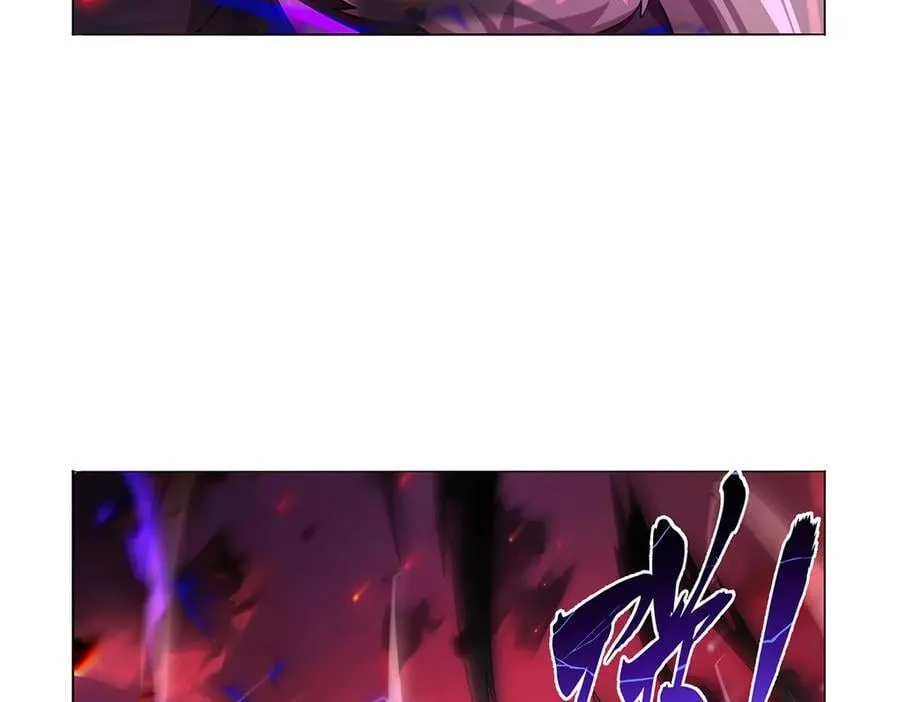 第419话 贪婪之威 第98页