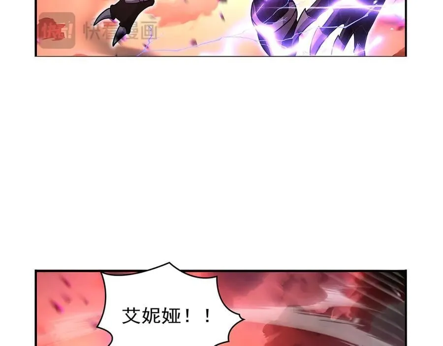 第419话 贪婪之威 第104页
