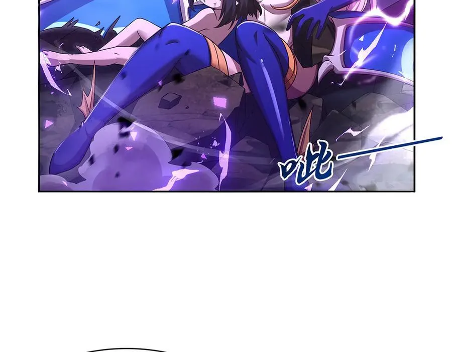 第419话 贪婪之威 第120页