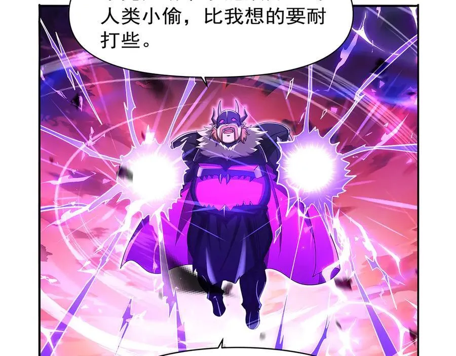 第419话 贪婪之威 第122页