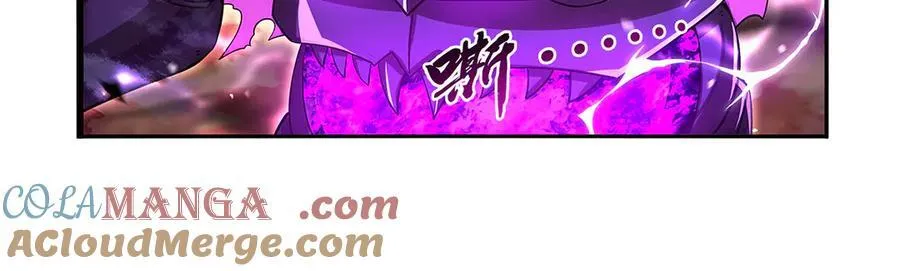 第419话 贪婪之威 第133页