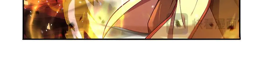 第419话 贪婪之威 第139页