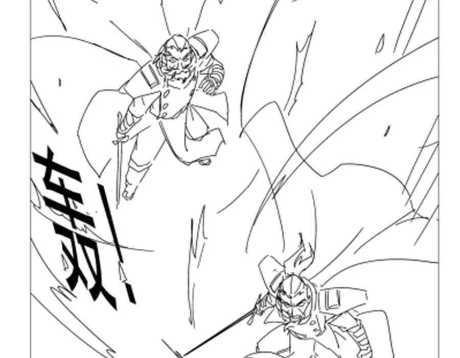 第419话 贪婪之威 第142页