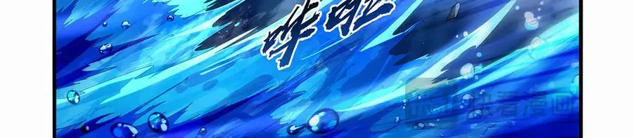 第420话 染指神器 第19页