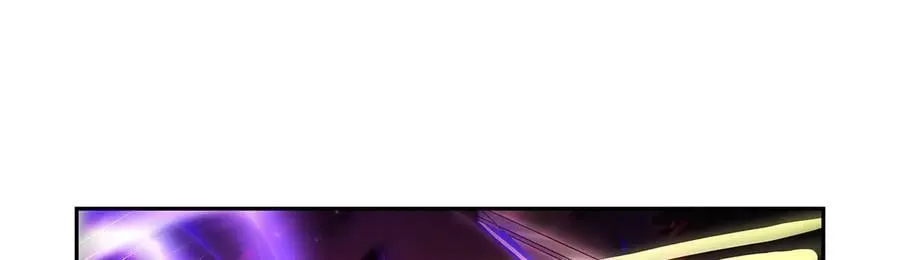 第420话 染指神器 第83页