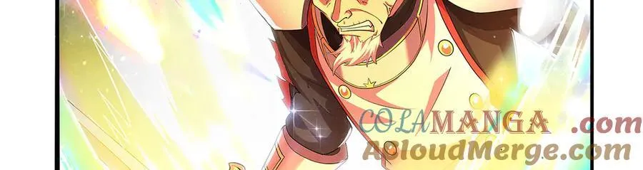 第421话 星网 第5页
