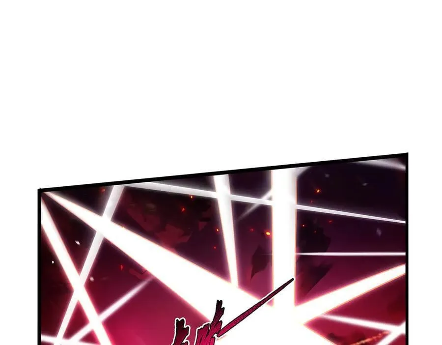 第421话 星网 第14页