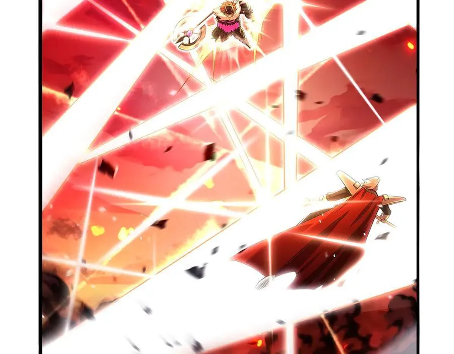 第421话 星网 第16页