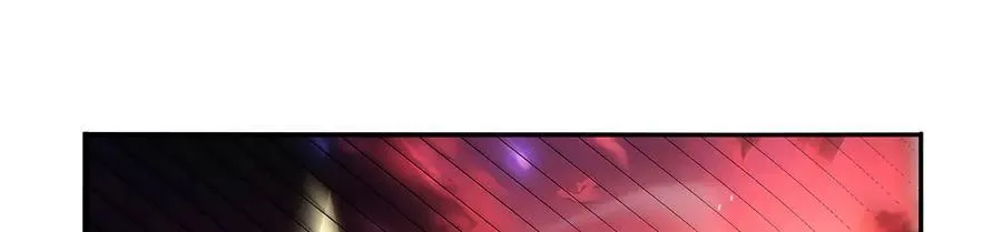 第421话 星网 第23页