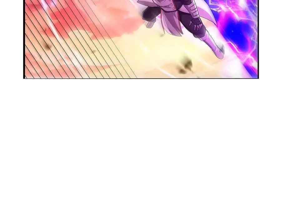 第421话 星网 第28页