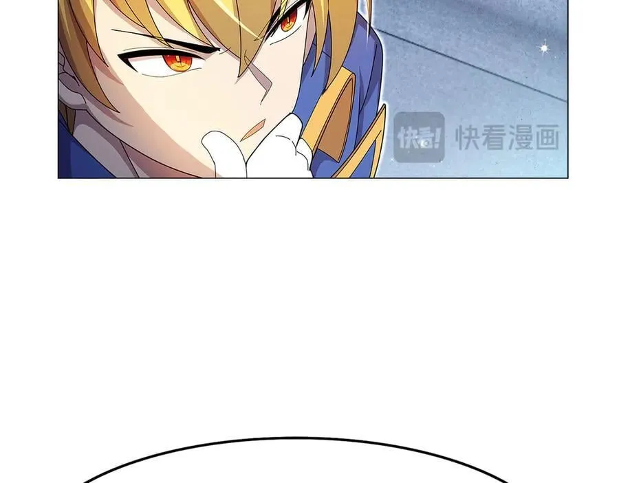 第432话 紧急会议 第80页