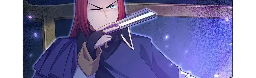 第432话 紧急会议 第99页