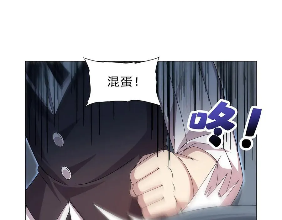第432话 紧急会议 第102页