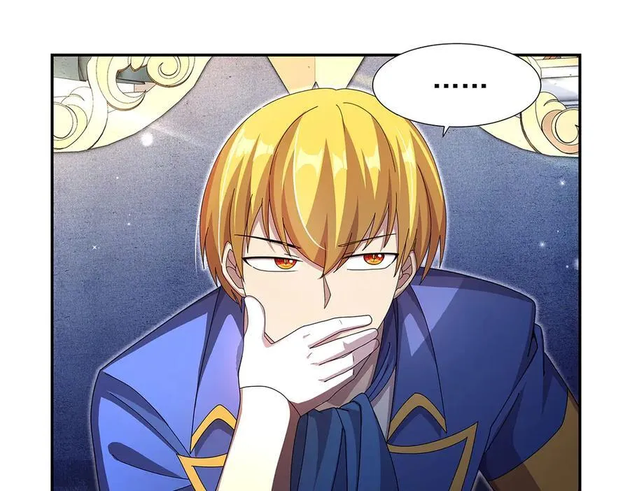 第432话 紧急会议 第110页