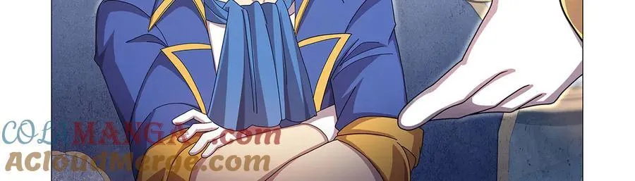 第432话 紧急会议 第121页