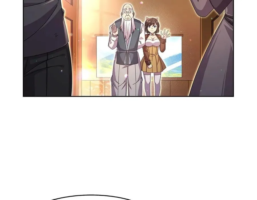 第433话 天赋乍现 第12页