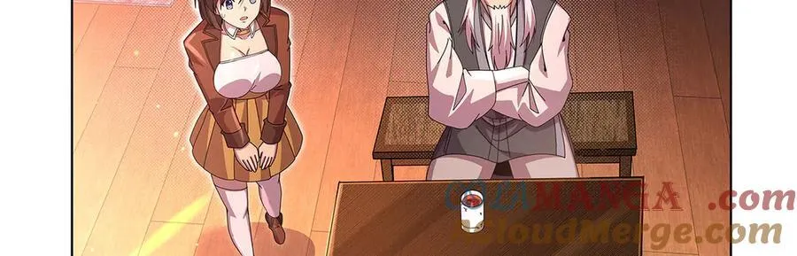 第433话 天赋乍现 第25页