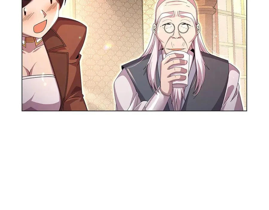 第433话 天赋乍现 第40页