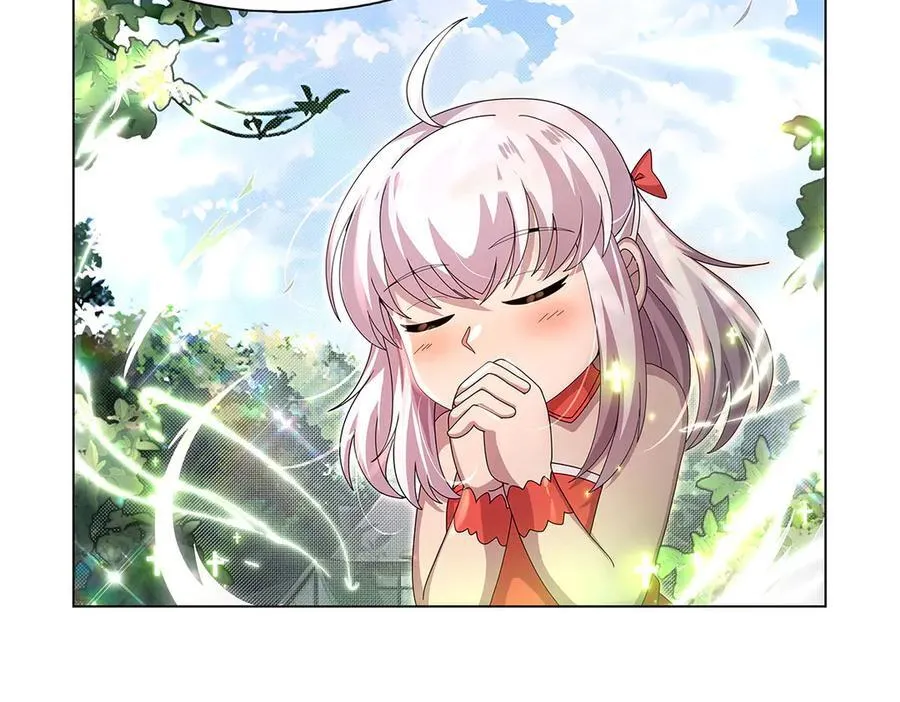 第433话 天赋乍现 第42页
