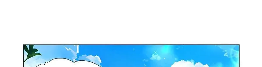 第433话 天赋乍现 第59页