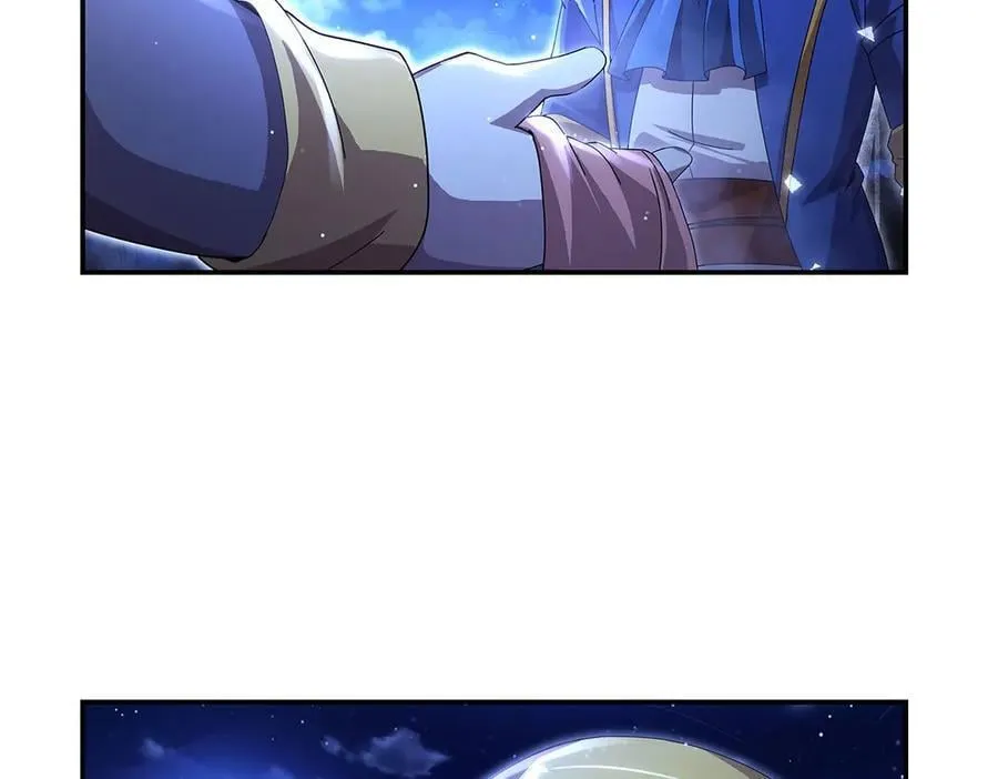 第433话 天赋乍现 第122页