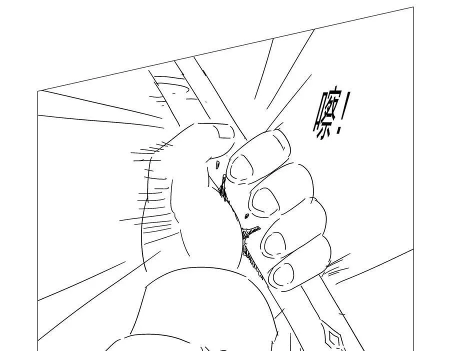 第433话 天赋乍现 第134页