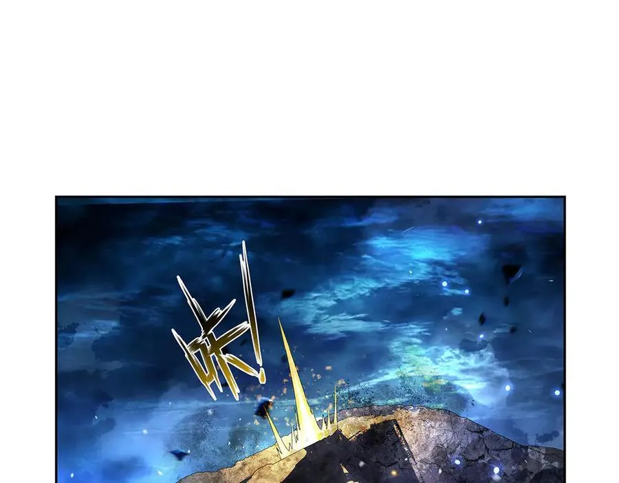 第434话 激活圣剑 第6页