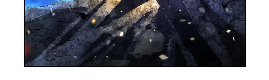 第434话 激活圣剑 第7页