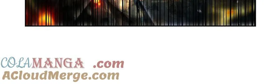 第434话 激活圣剑 第17页