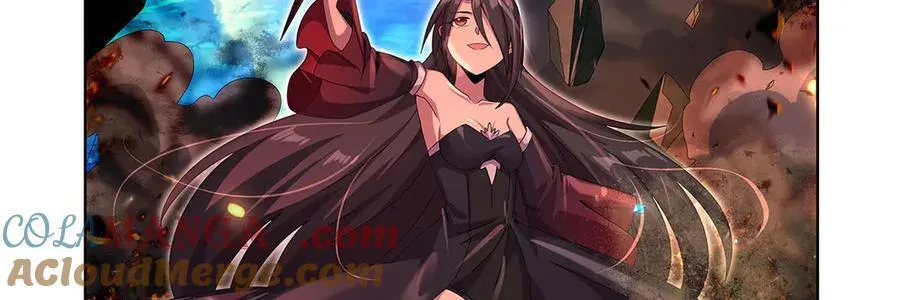 第434话 激活圣剑 第21页
