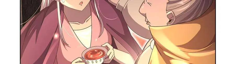 第434话 激活圣剑 第75页