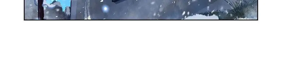 第434话 激活圣剑 第87页