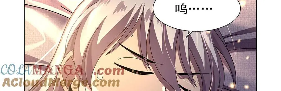 第434话 激活圣剑 第109页