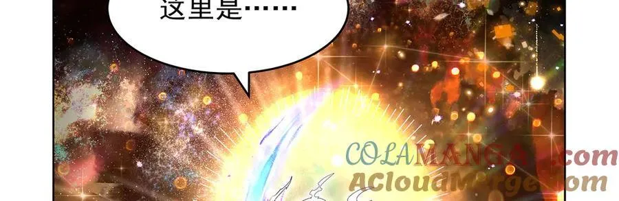 第434话 激活圣剑 第113页