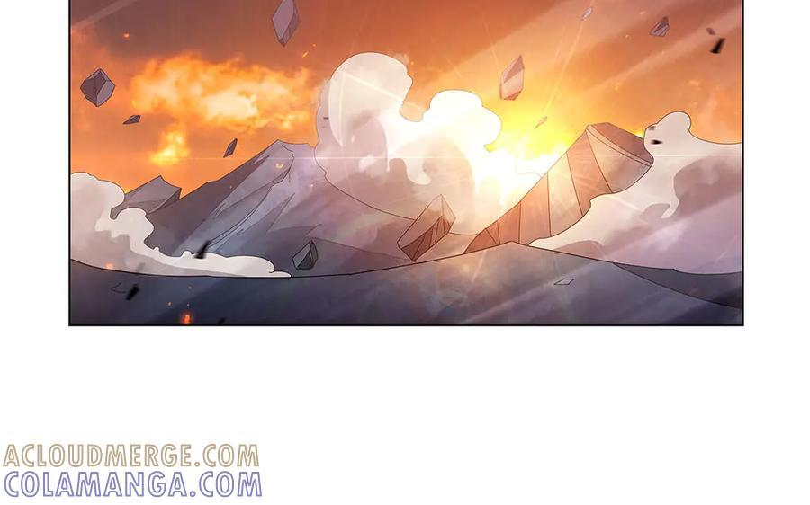 第445话 回人界 第5页