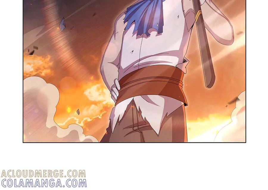 第445话 回人界 第9页