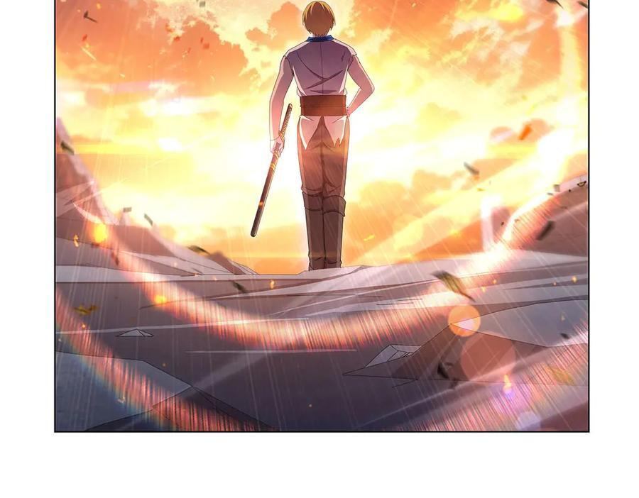 第445话 回人界 第35页