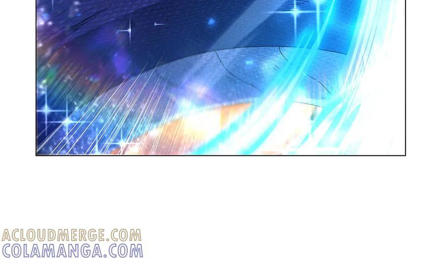 第445话 回人界 第57页