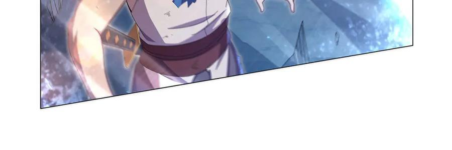 第445话 回人界 第62页