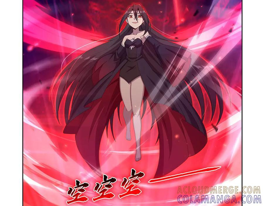 第445话 回人界 第81页