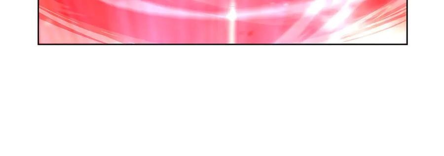 第445话 回人界 第82页