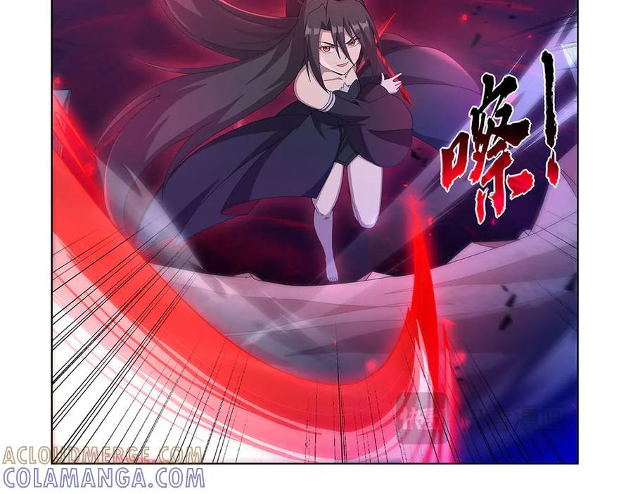 第445话 回人界 第101页