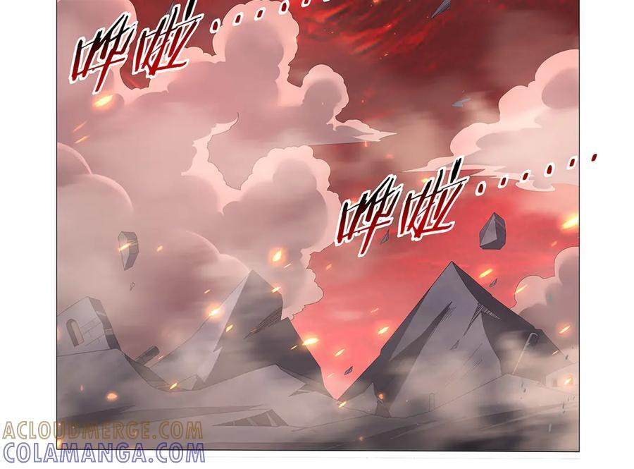 第446话 再次相见 第5页