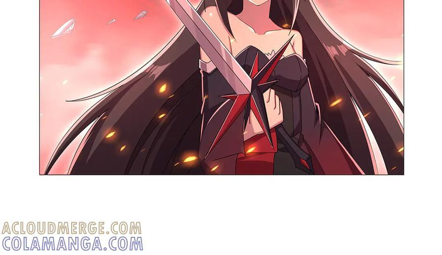 第446话 再次相见 第13页