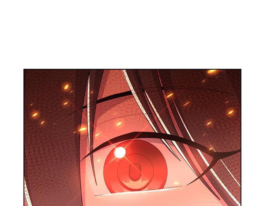 第446话 再次相见 第20页