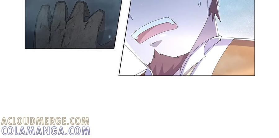 第446话 再次相见 第33页