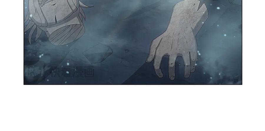 第446话 再次相见 第35页